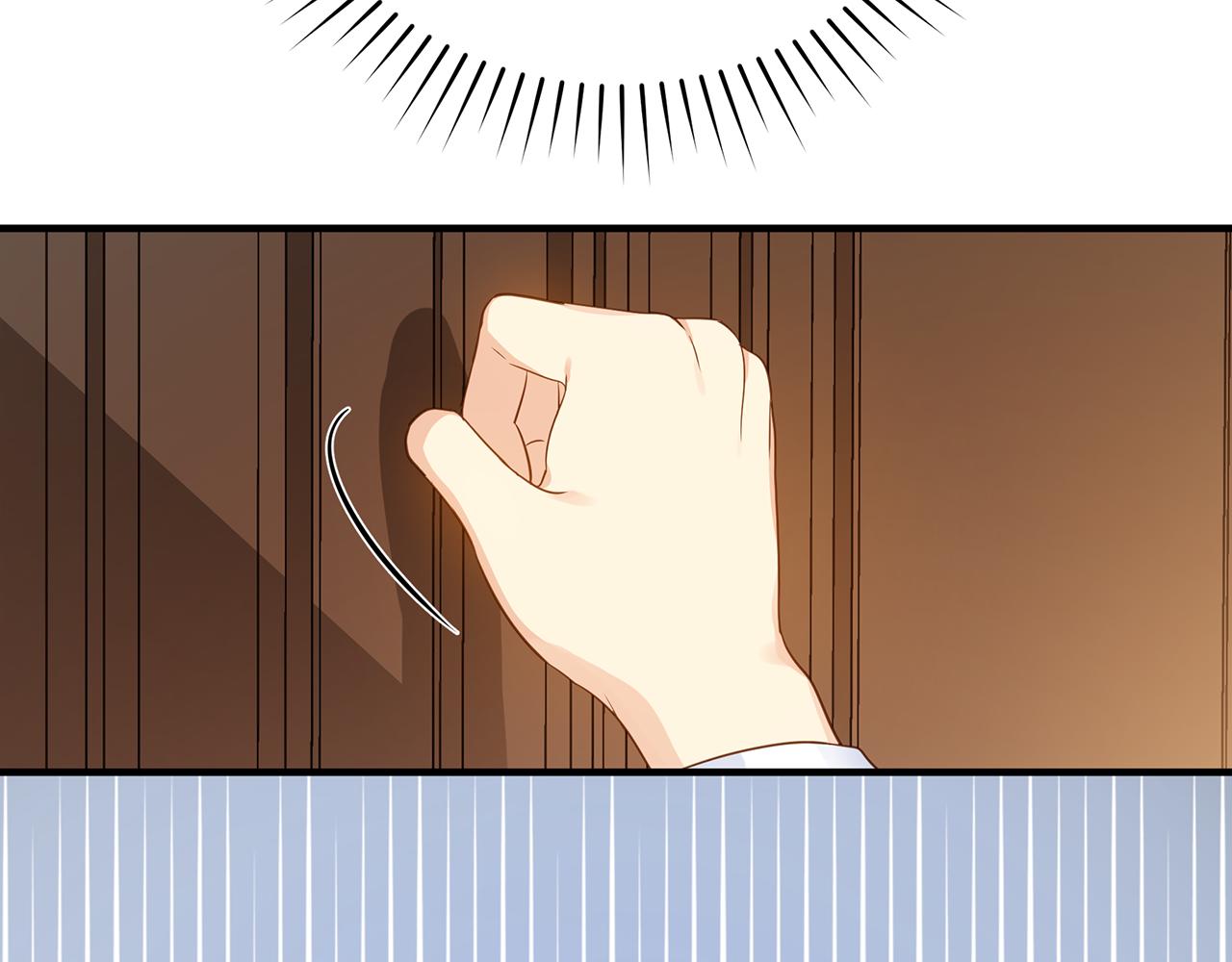 第13话 监视皇子187