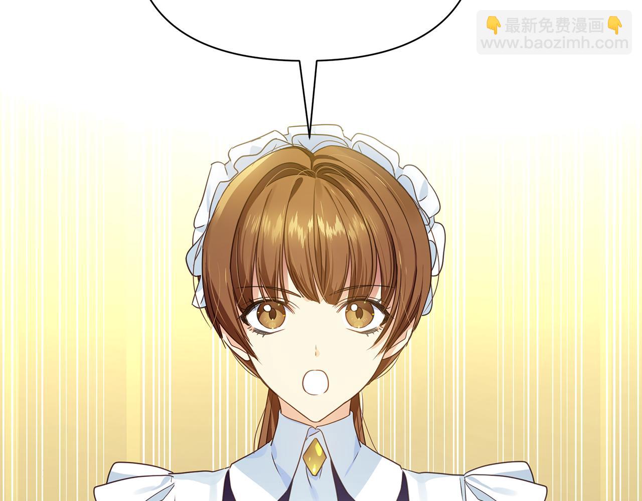 第13话 监视皇子191