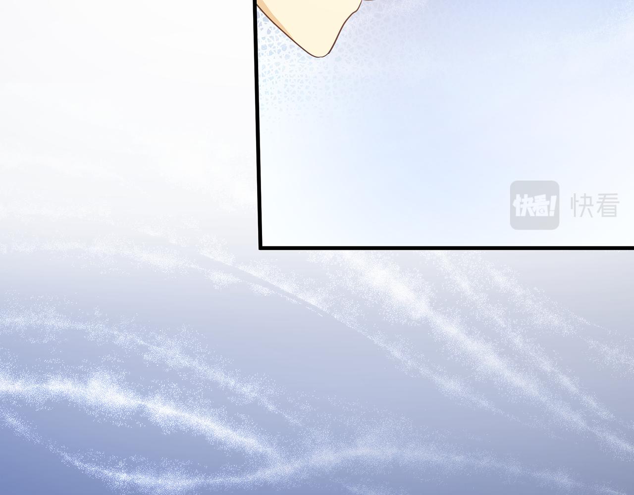 第13话 监视皇子24