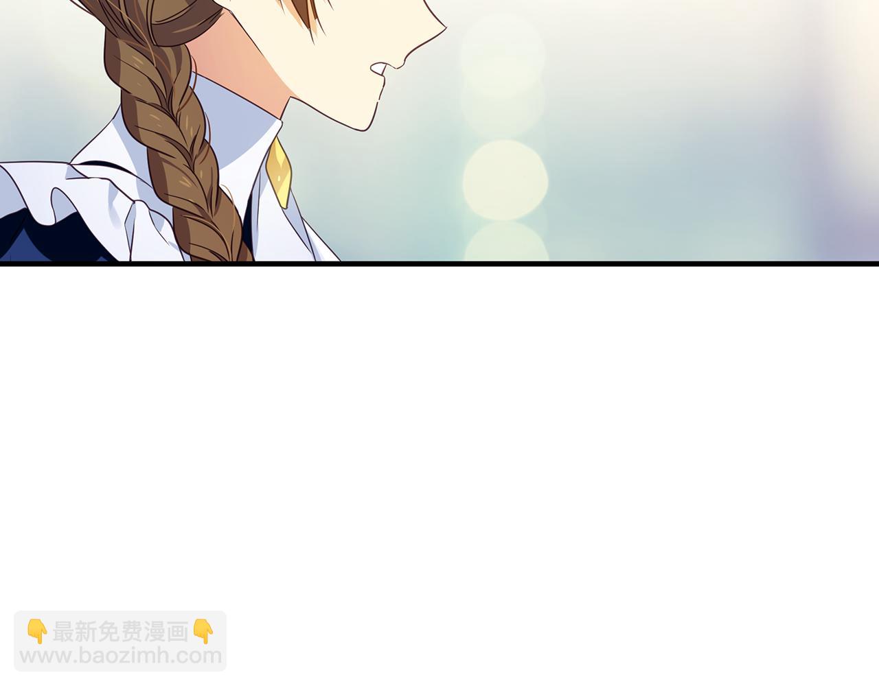 第13话 监视皇子36