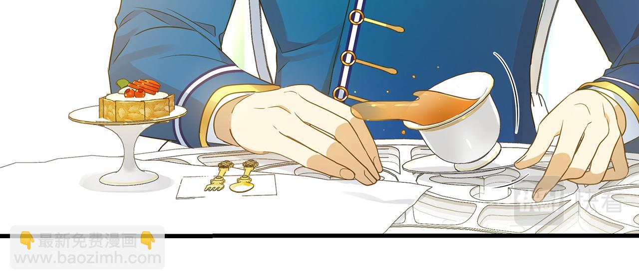第13话 监视皇子79