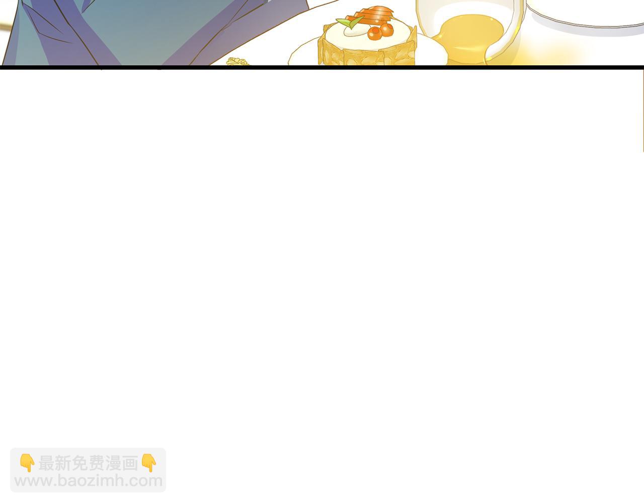 第13话 监视皇子85