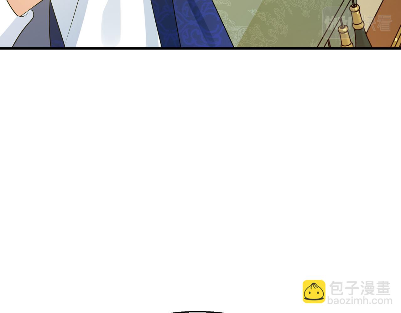 第13话 监视皇子93