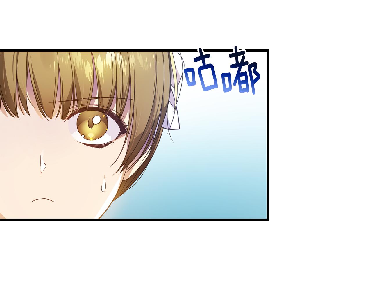 第14话 高手1
