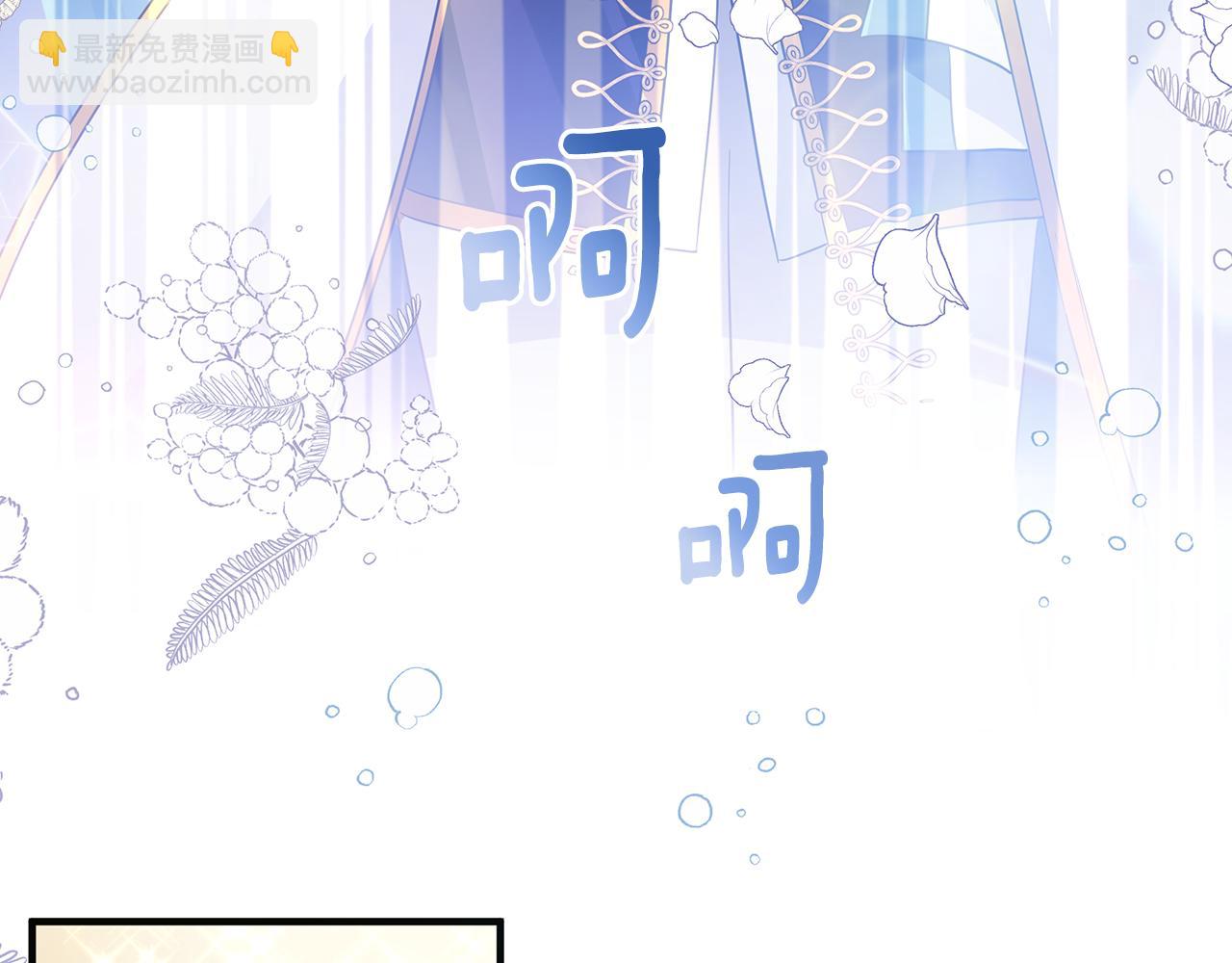 第14话 高手100