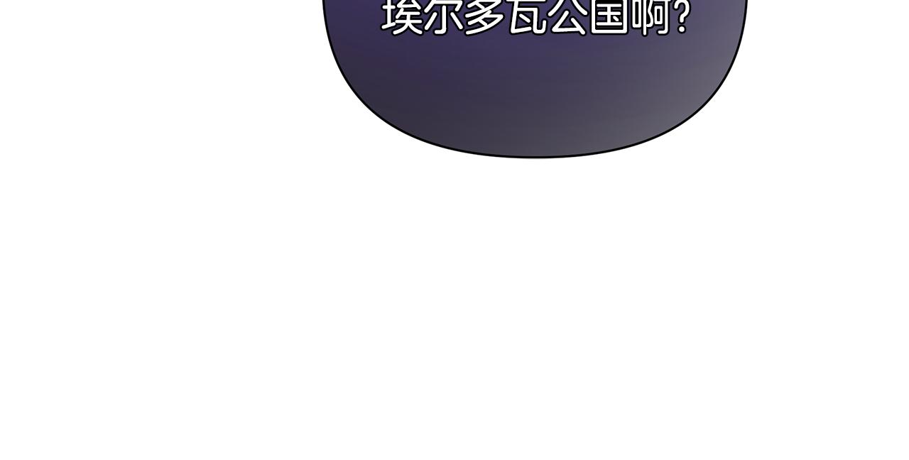第14话 高手113