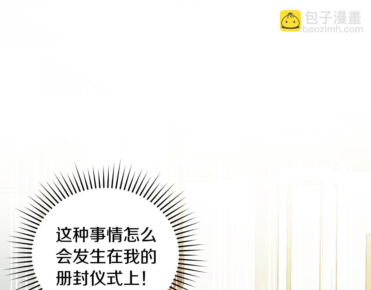 第14话 高手114