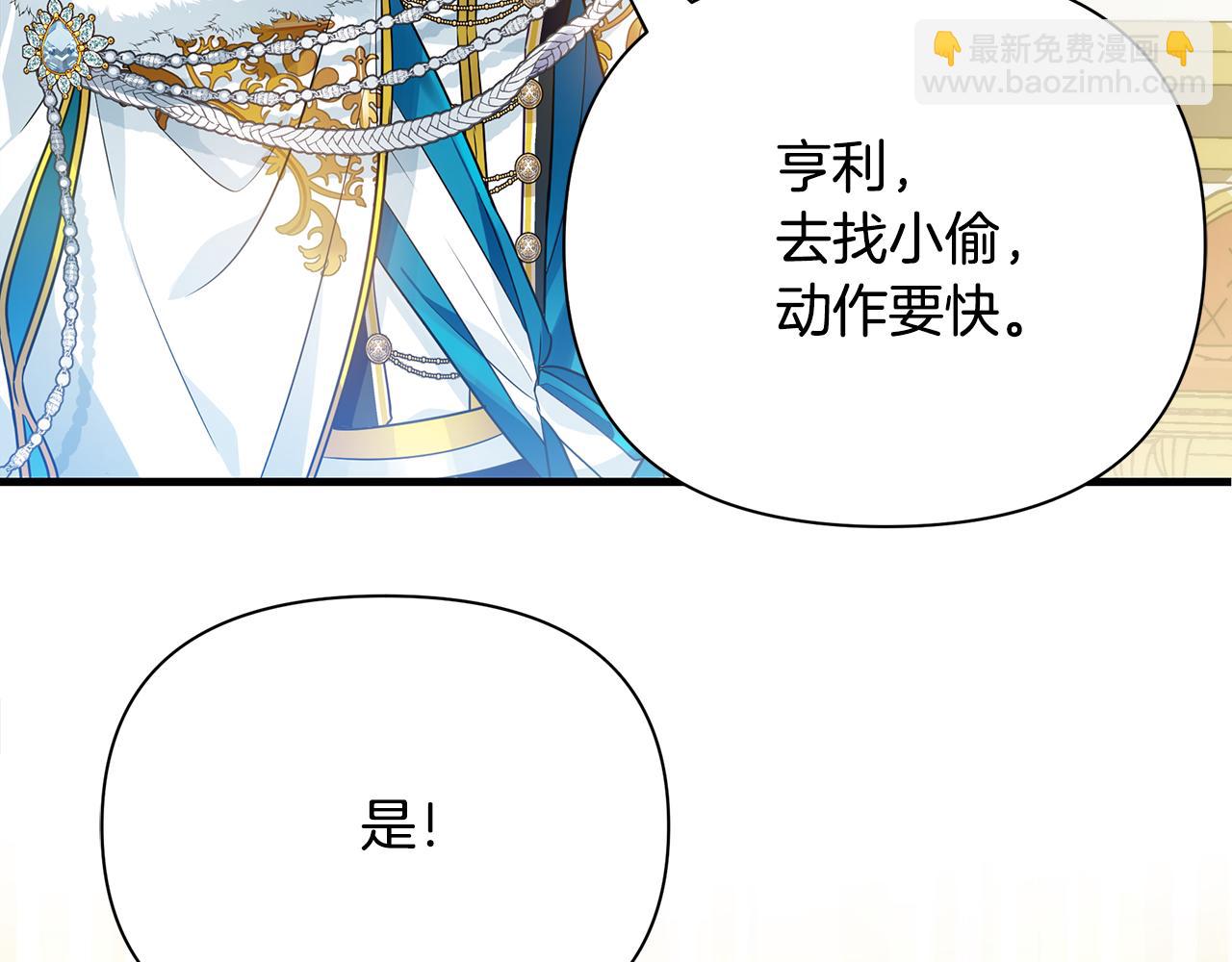 第14话 高手116
