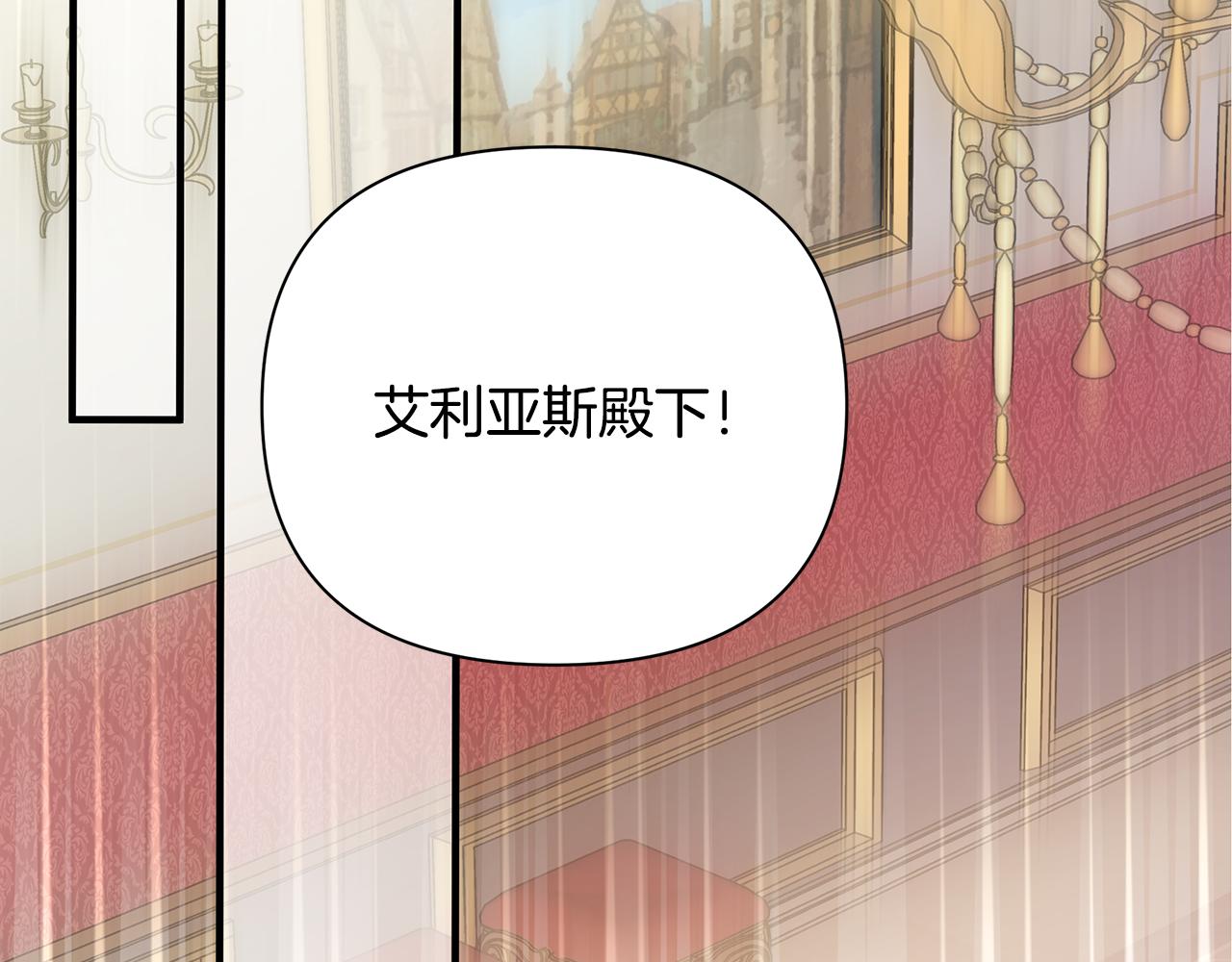 第14话 高手118