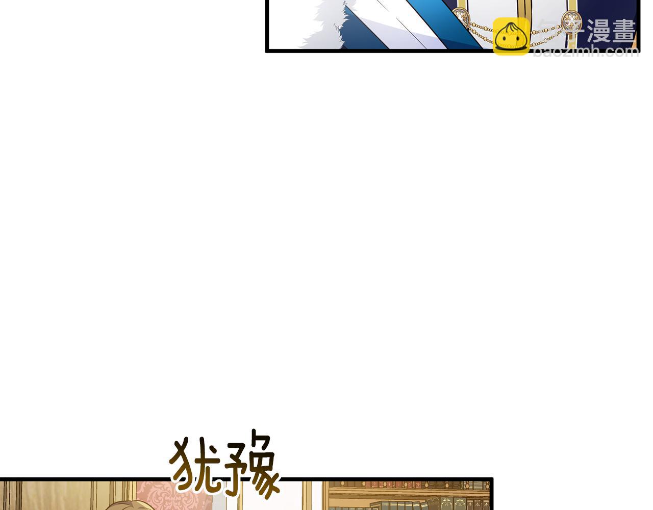 第14话 高手123