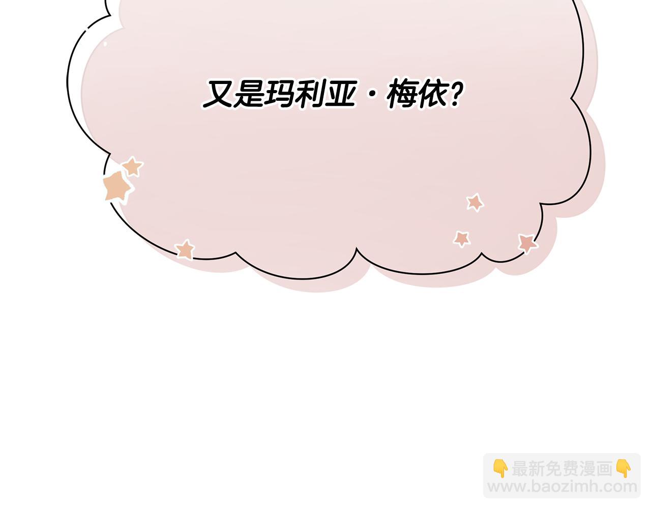 第14话 高手129