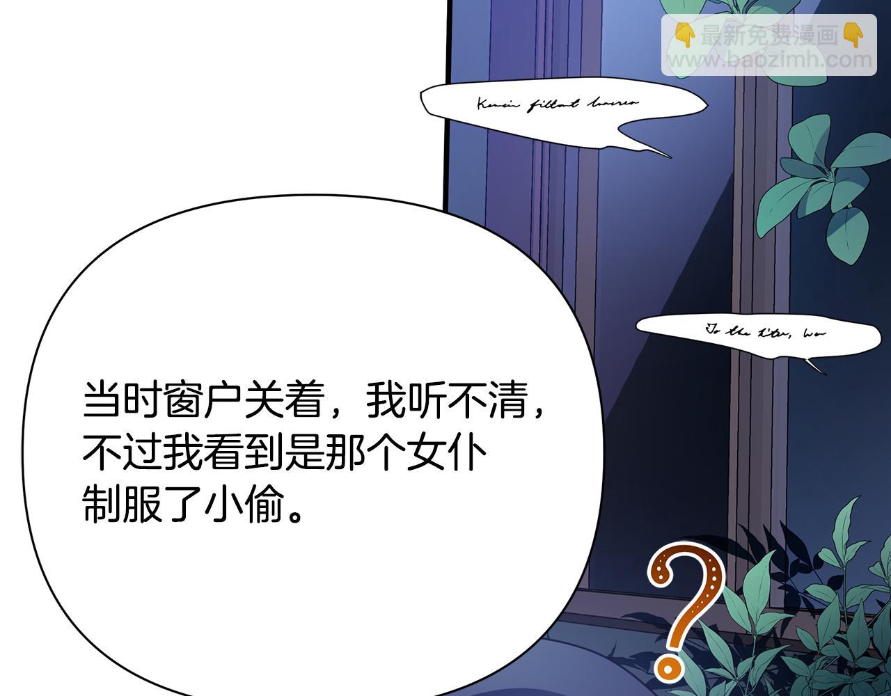 第14话 高手135