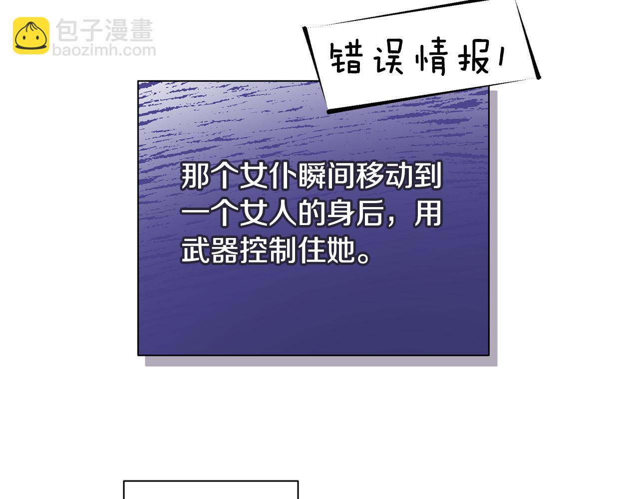 第14话 高手137