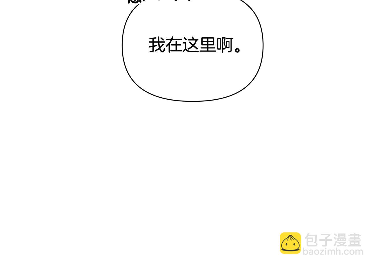 第14话 高手143