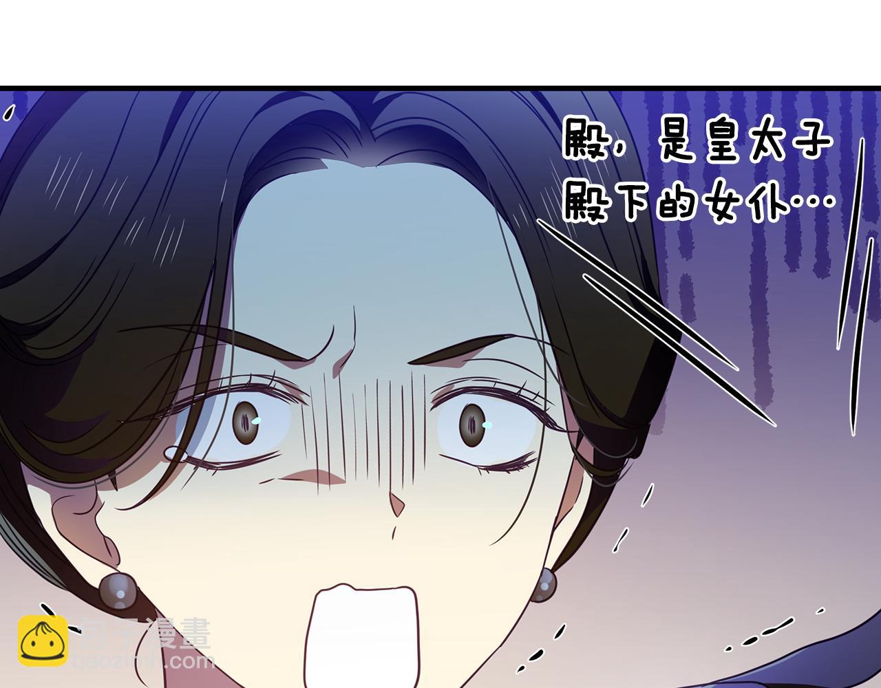 第14话 高手147