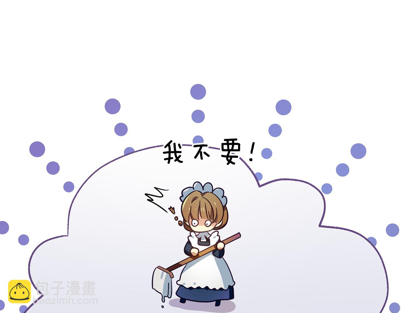第14话 高手149