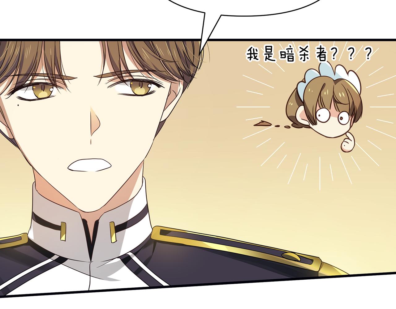 第14话 高手153