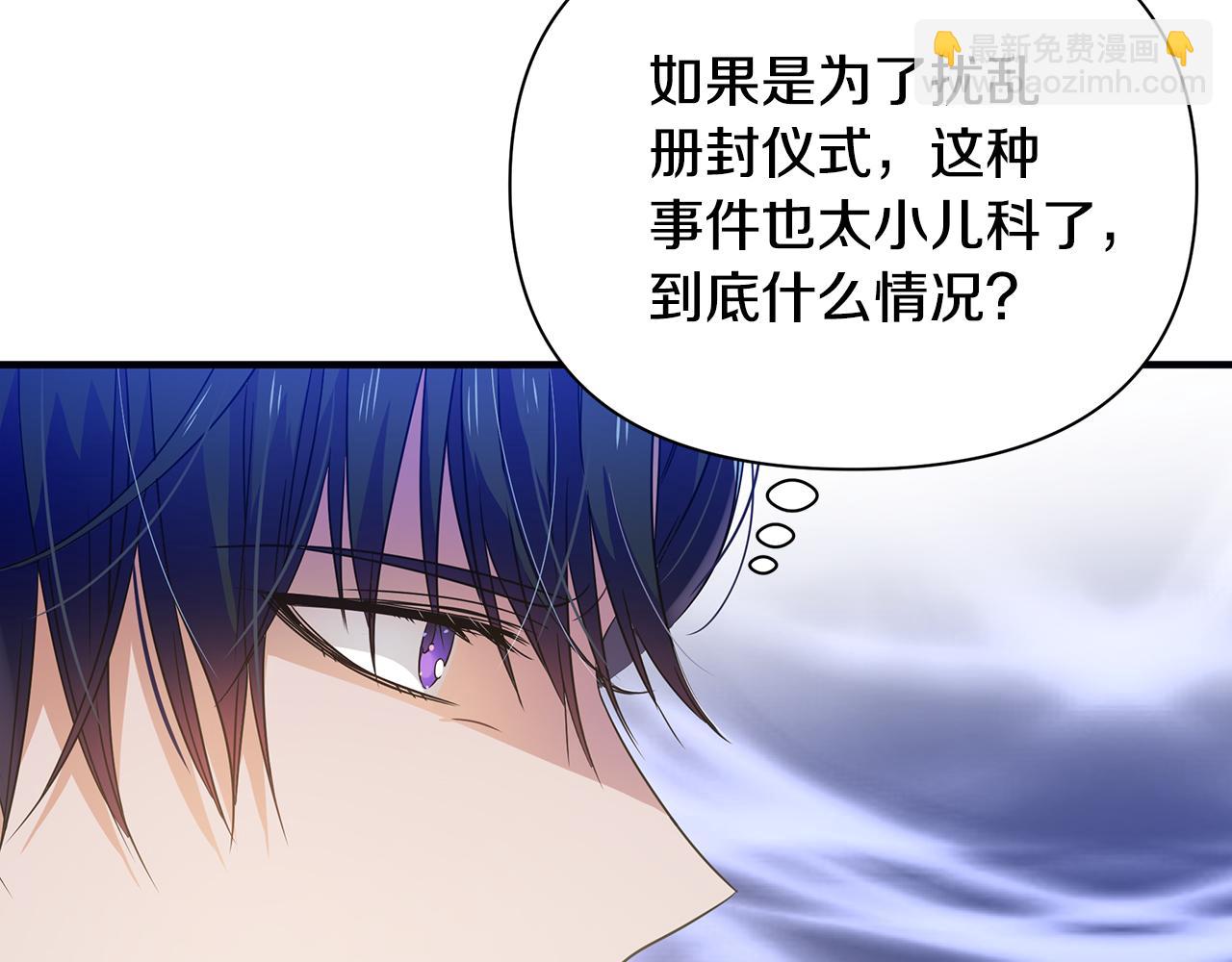 第14话 高手164