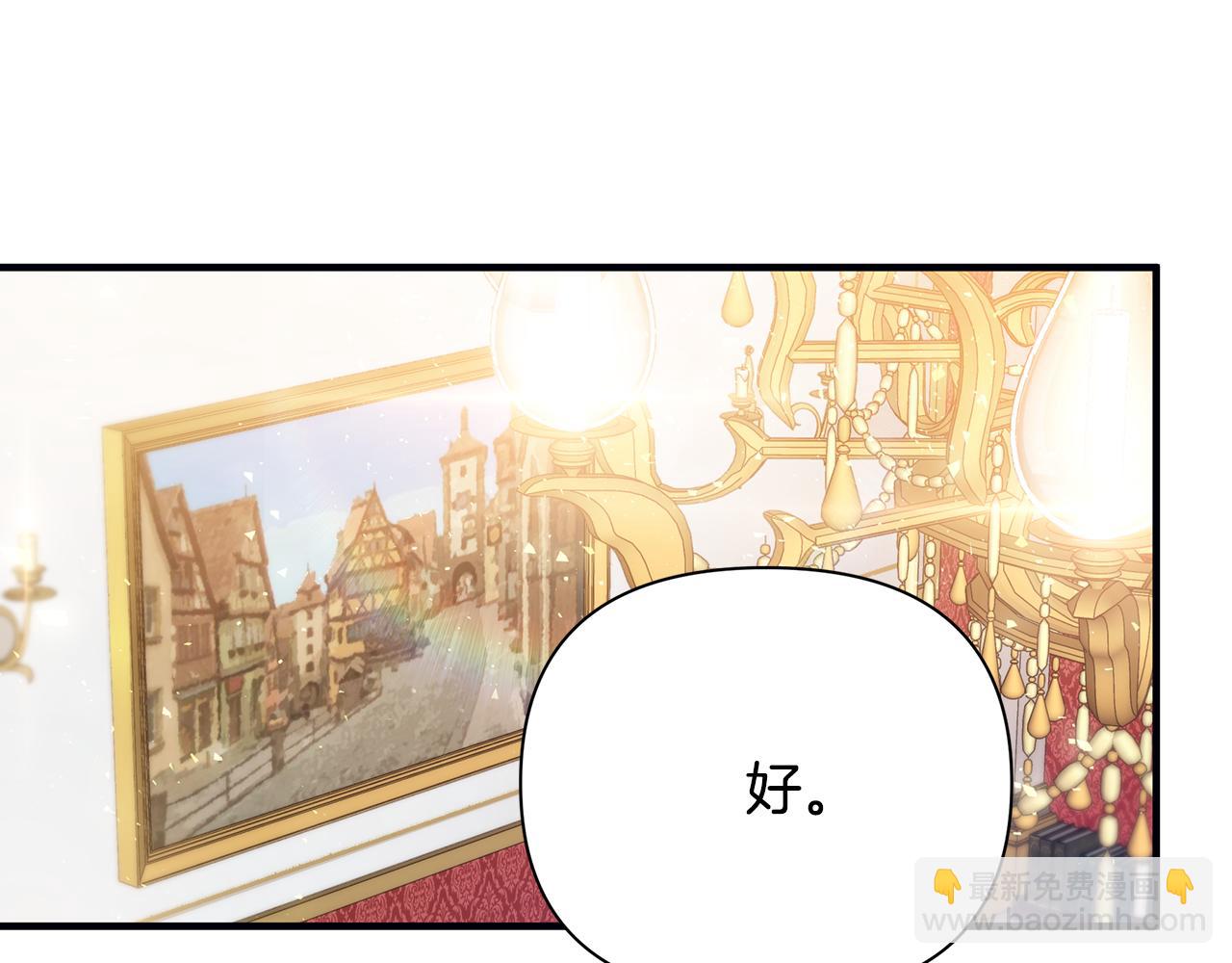 第14话 高手172