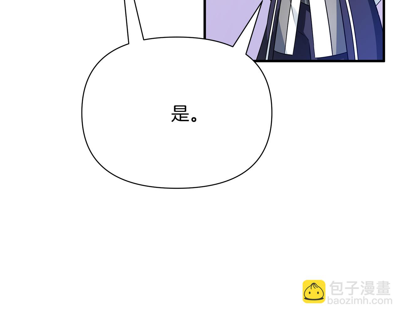 第14话 高手177