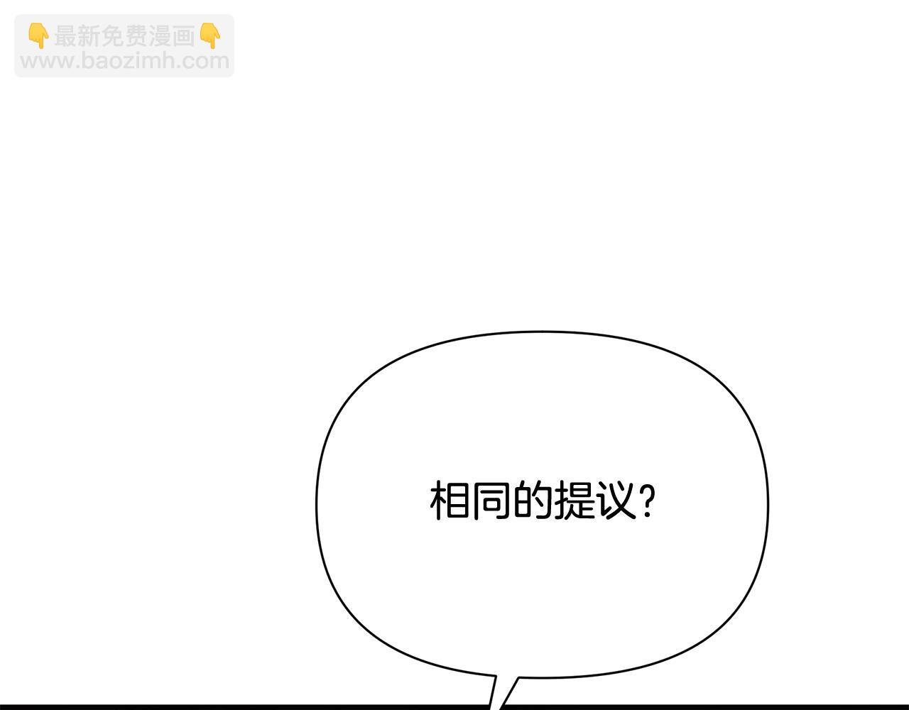 第14话 高手19