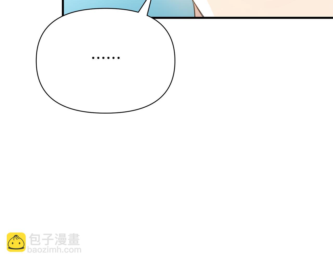 第14话 高手3