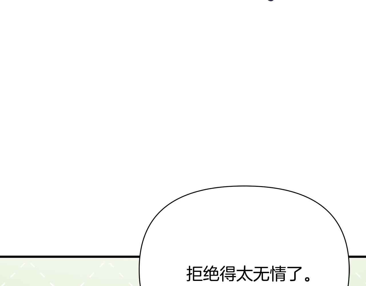 第14话 高手30