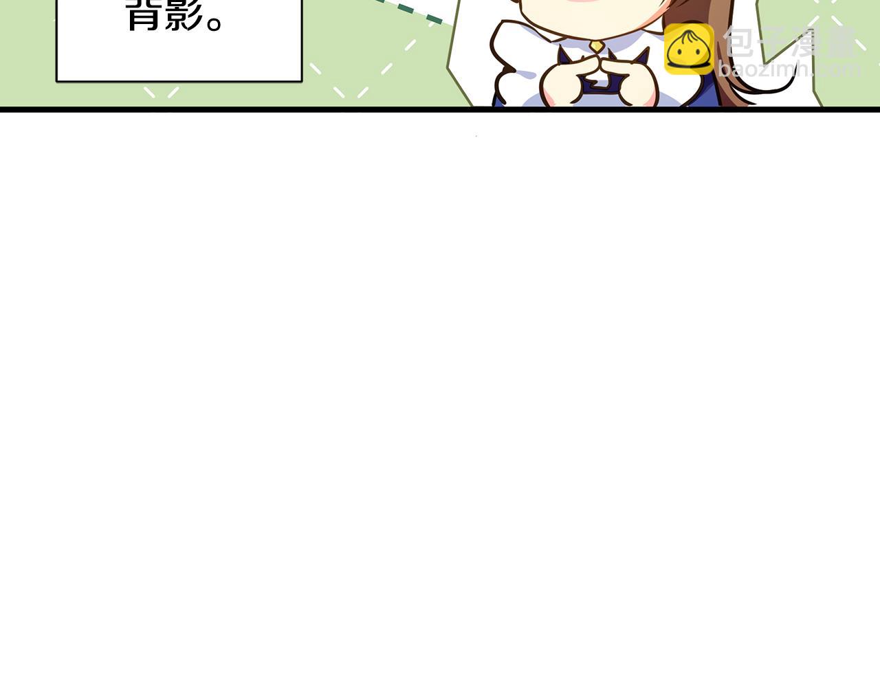 第14话 高手32