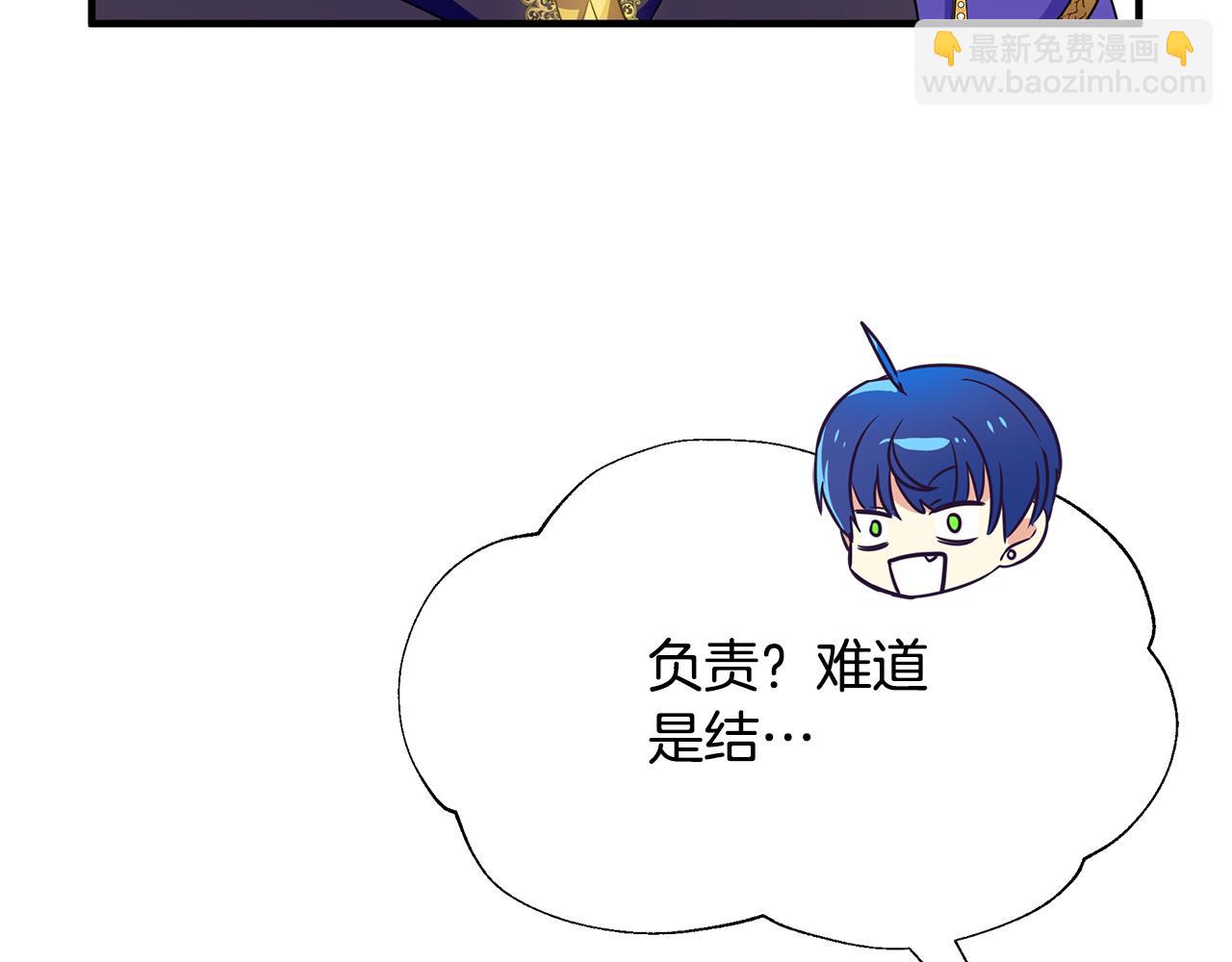 第14话 高手38