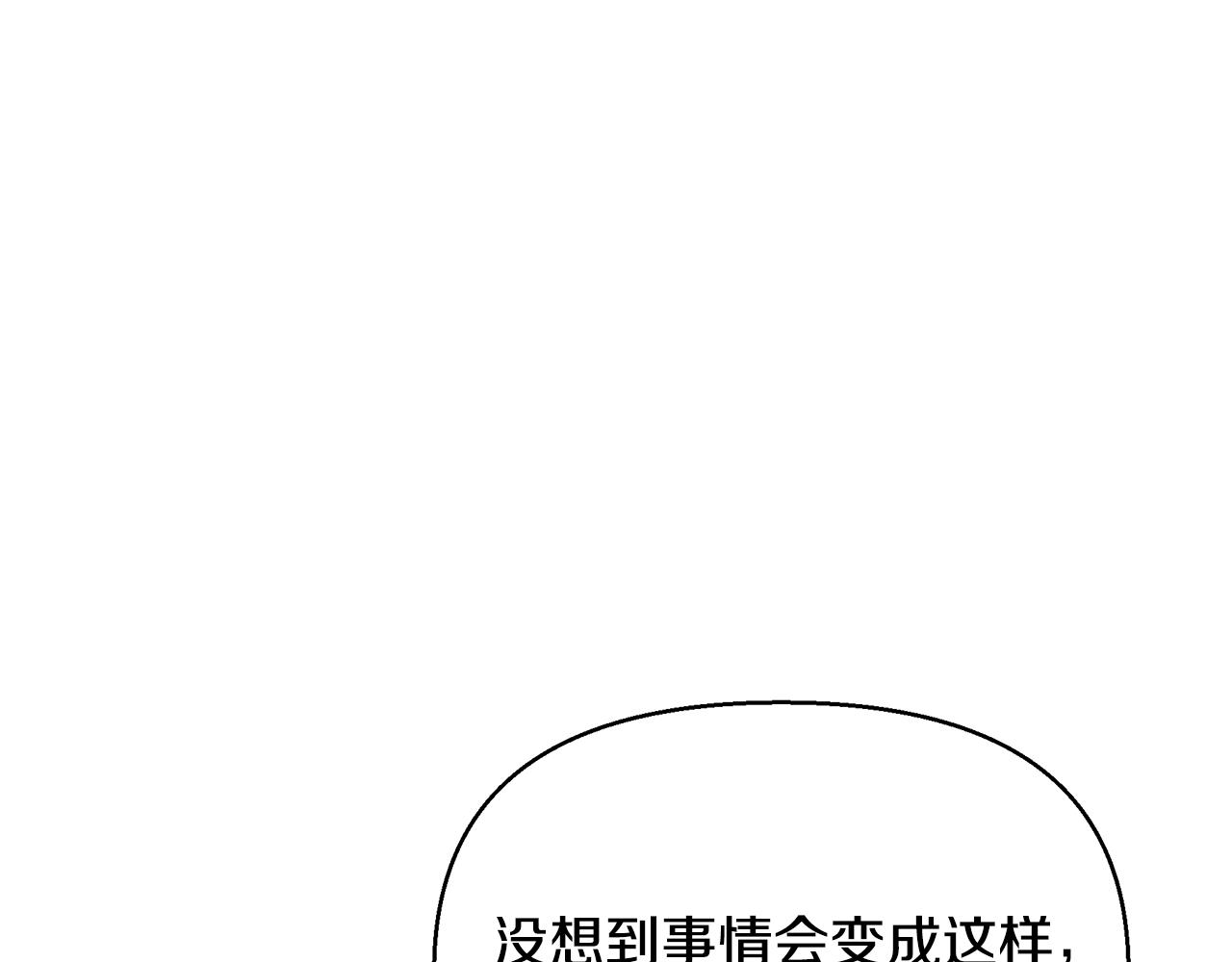 第14话 高手46