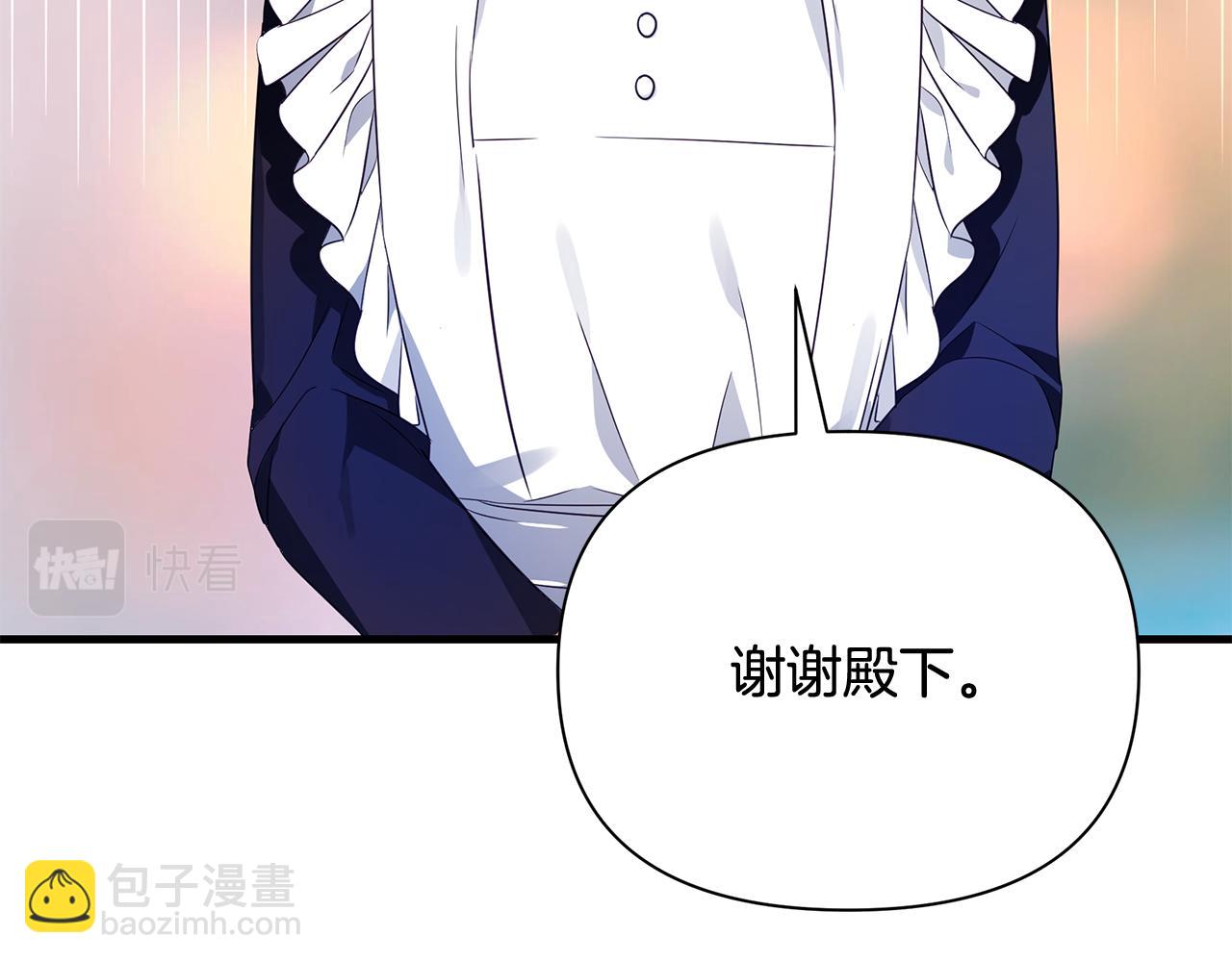 第14话 高手58