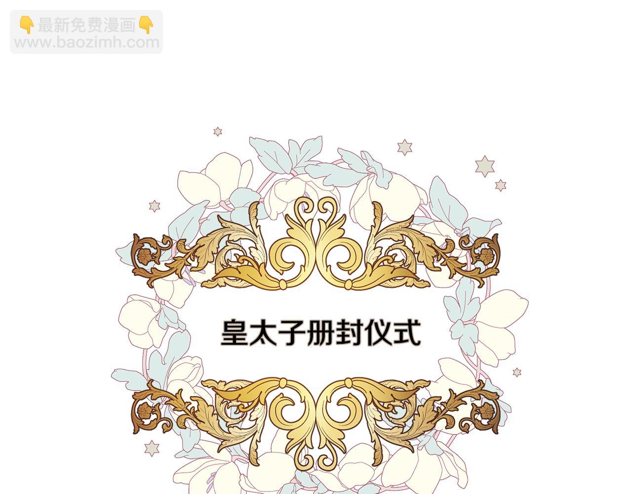 第14话 高手74