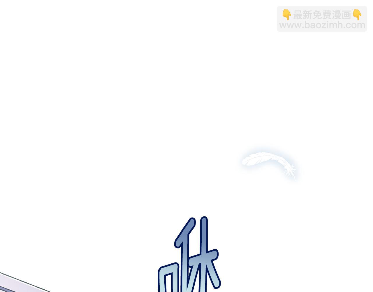 第14话 高手80