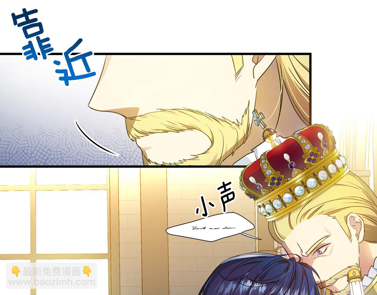 第14话 高手92