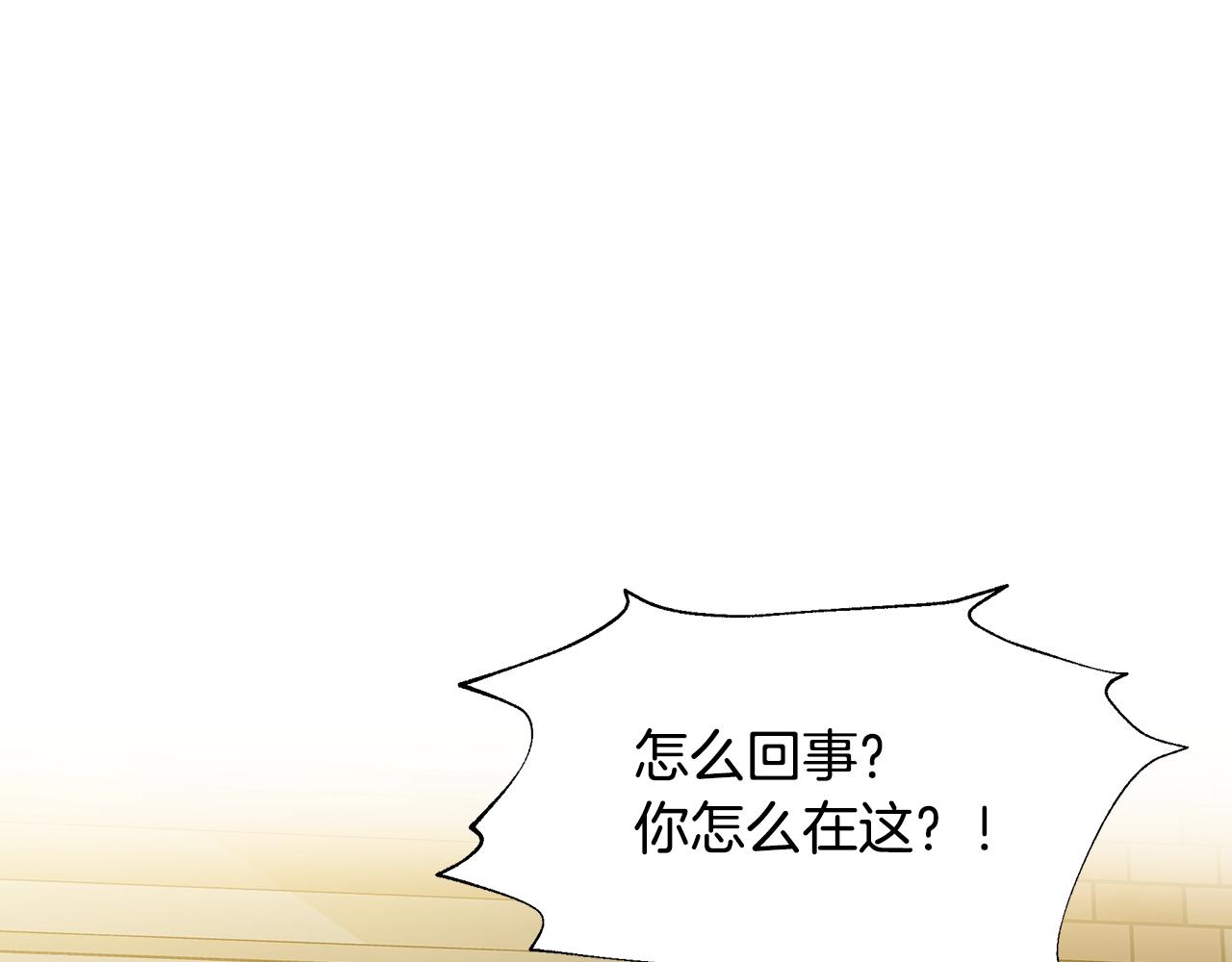 第16话 到我房间来0