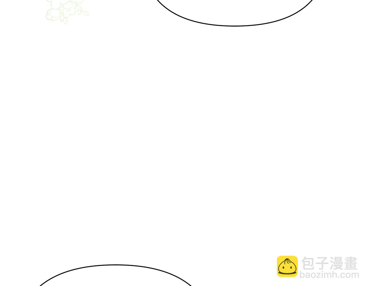 第16话 到我房间来111