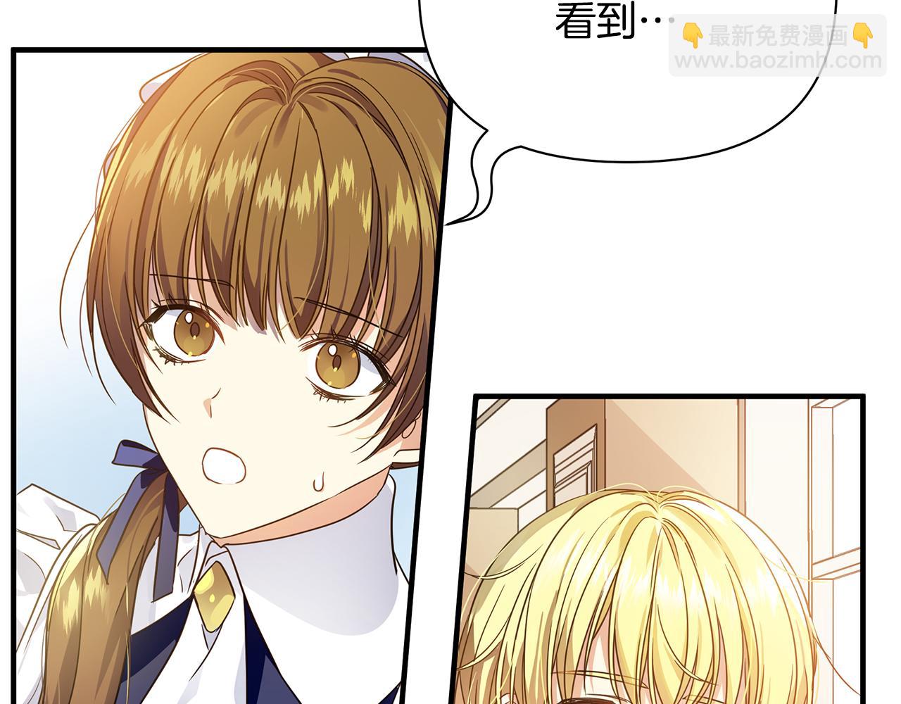第16话 到我房间来126