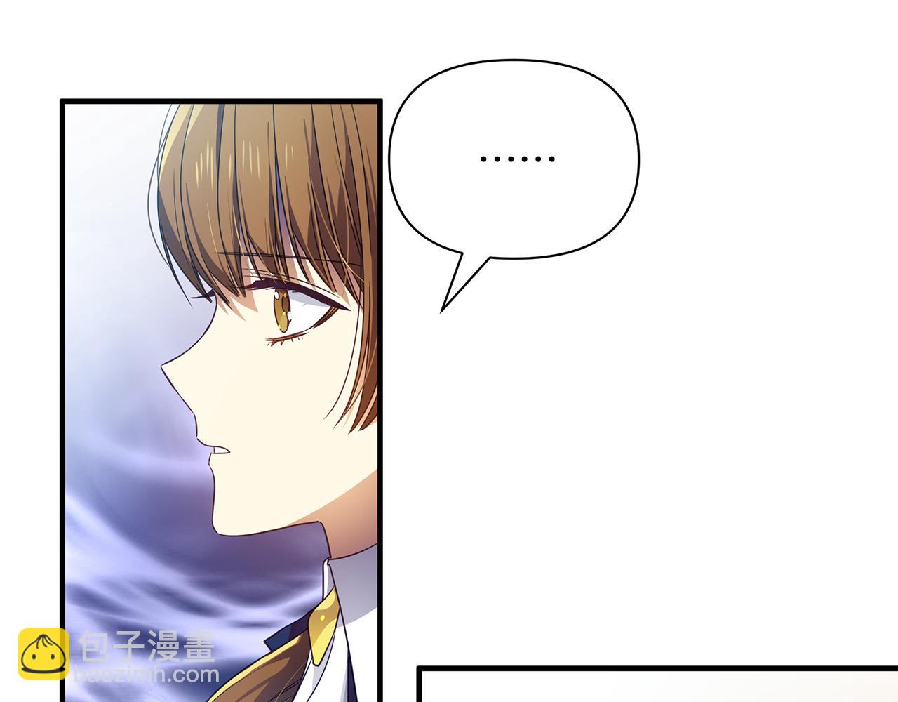 第16话 到我房间来133