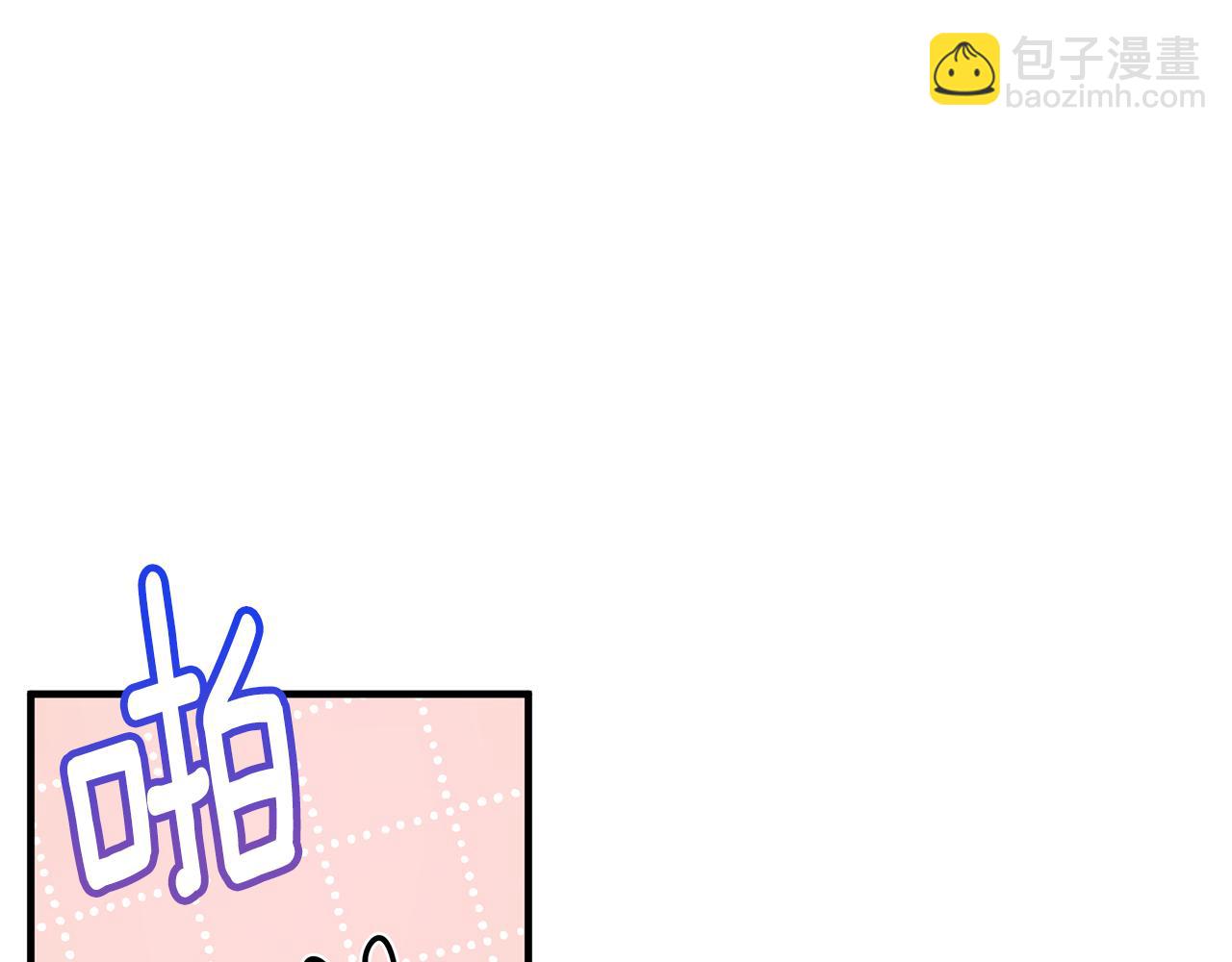 第16话 到我房间来14