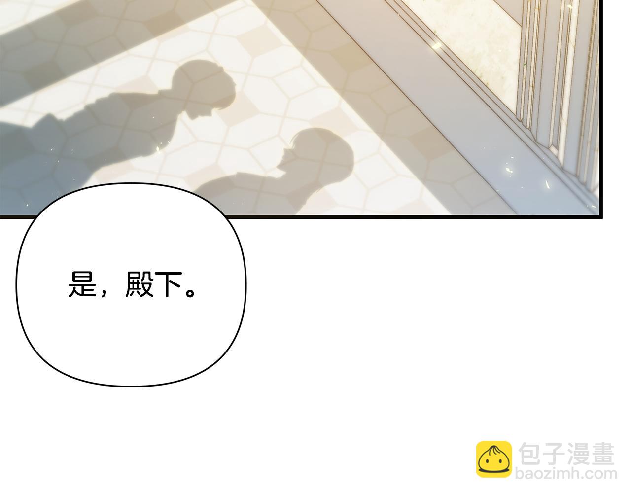 第16话 到我房间来164