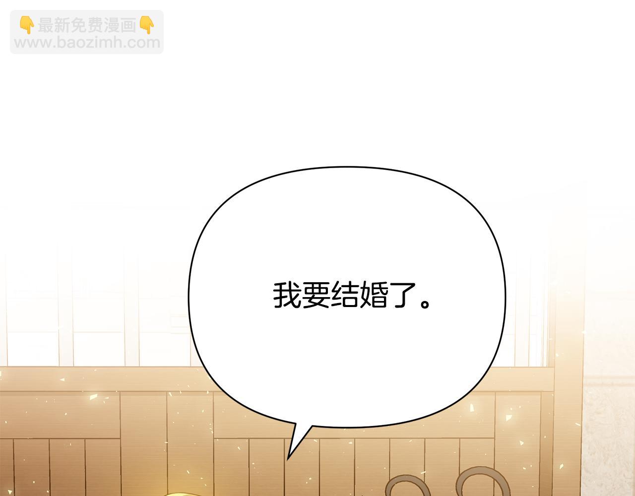 第16话 到我房间来165