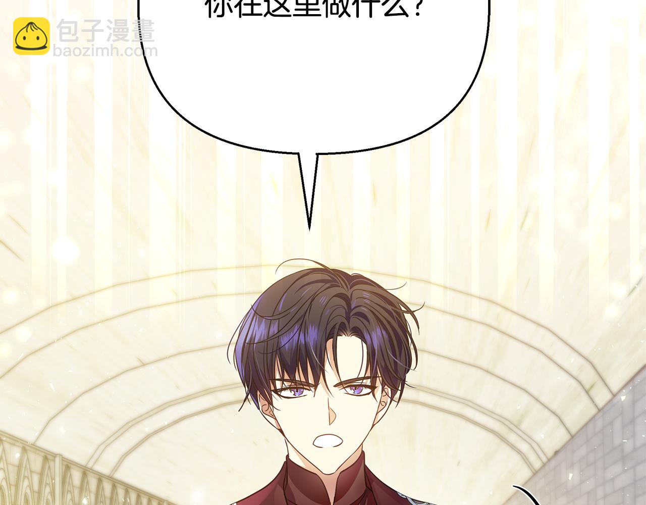 第16话 到我房间来184