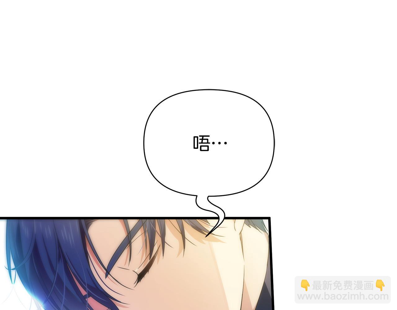 第16话 到我房间来20
