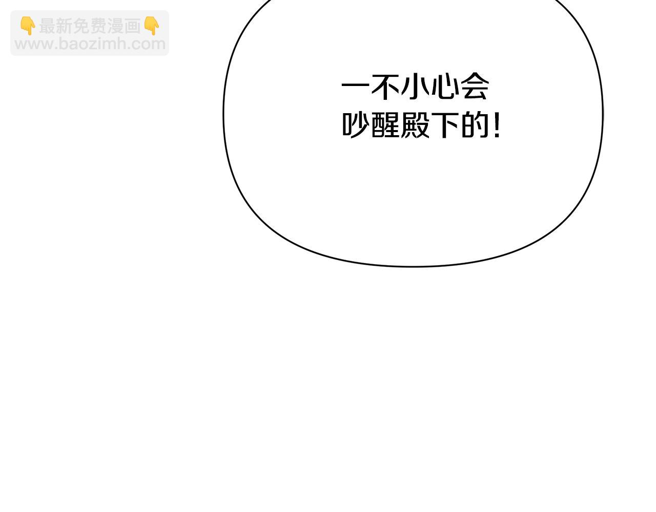 第16话 到我房间来28