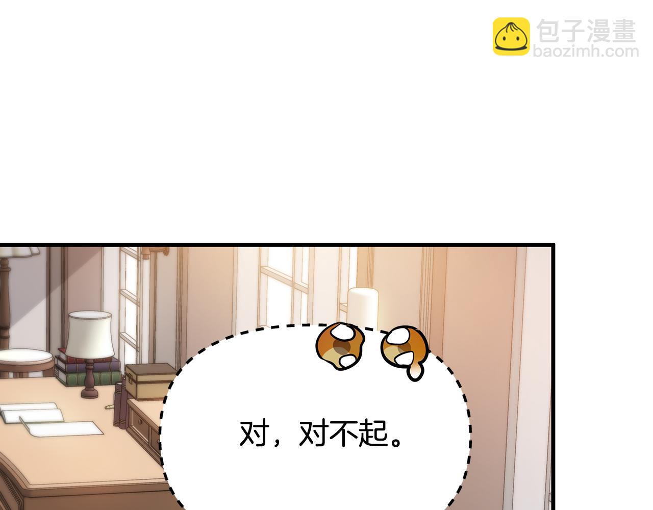 第16话 到我房间来29