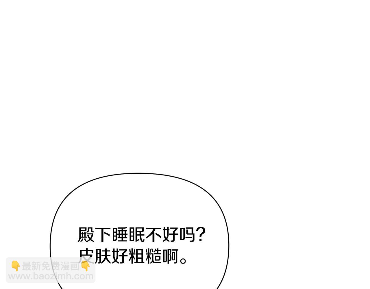 第16话 到我房间来57