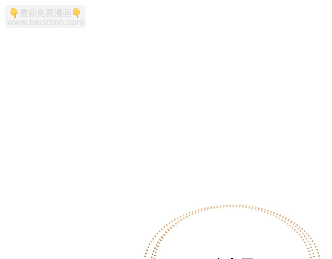 第17话 香薰蜡烛122