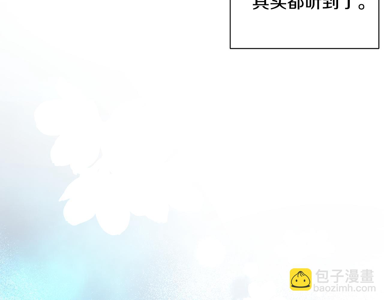 第17话 香薰蜡烛125