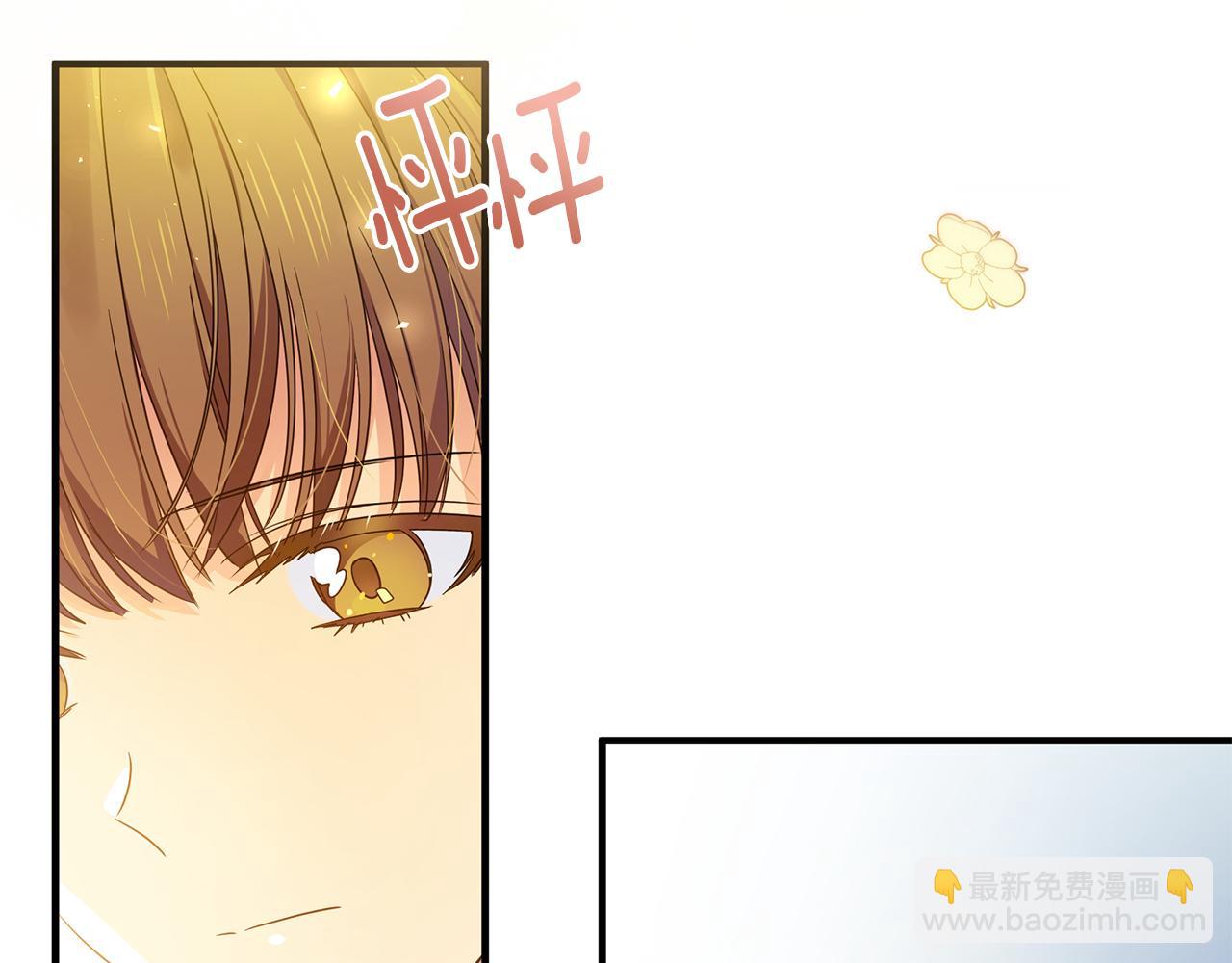 第17话 香薰蜡烛18