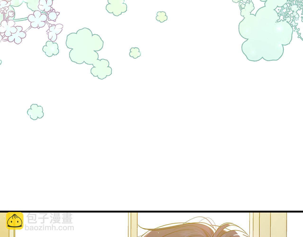 第17话 香薰蜡烛186